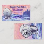 ホッキョクグマ文房具 名刺 (正面/裏面)