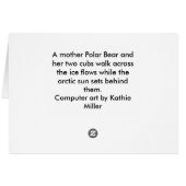 ホッキョクグマ科 (裏面横)