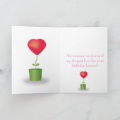 ホッキョクグマ誕生日バルーン カード (内部)