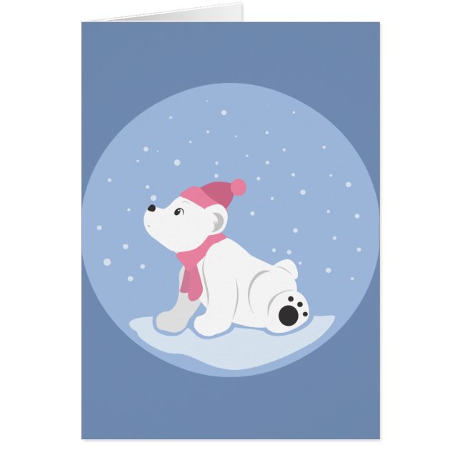 ホッキョクグマ (正面)