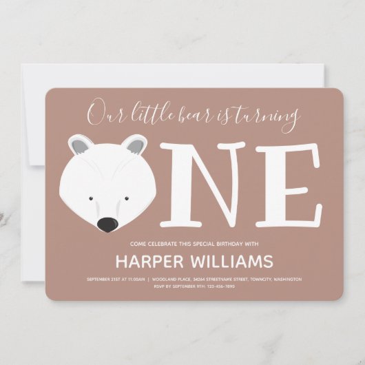 ホッキョクグマ1匹のかわいいアニマルファースト誕生日 招待状 (正面)
