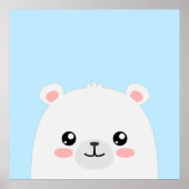 ホッキョクグマ ポスター (正面)