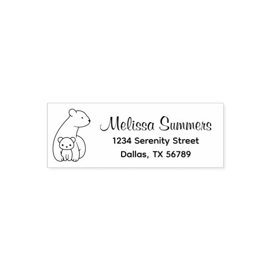 ホッキョクグマ:母と子のアドレス セルフインキングスタンプ (デザイン)