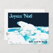 ホッキョクグマon氷 – Joyeux Noёl シーズンカード (正面/裏面)