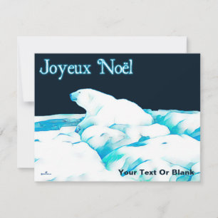 ホッキョクグマon氷 – Joyeux Noёl シーズンカード