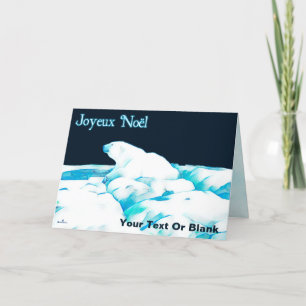 ホッキョクグマon氷 – Joyeux Noёl シーズンカード