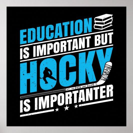 ホッケーおもしろいは重要だ ポスター (正面)