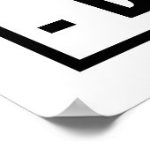 ホッケーおもしろいをテーマにしたバスルームが座席にピュー ポスター (角)