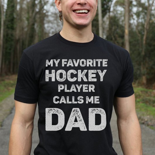 ホッケーお気に入りのプレイヤーが自分のパパを呼び出す Tシャツ
