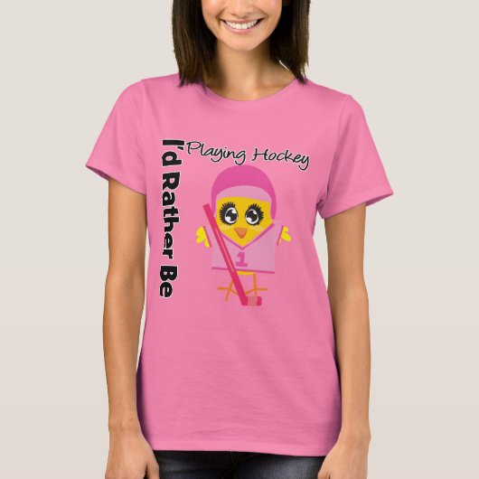 ホッケーした遊ほうがいい Tシャツ (正面)