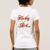 ホッケーのひよこのTシャツ Tシャツ (裏面)