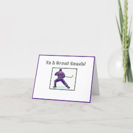 ホッケーのコーチ素晴らしに サンキューカード