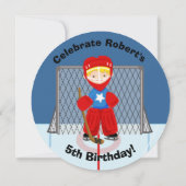 ホッケーのスケートで滑るの誕生会の円の招待 招待状 (裏面)