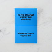 ホッケーのパパカード カード (内部)