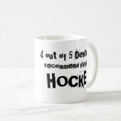 ホッケーのマグを推薦して下さい コーヒーマグカップ (正面右)