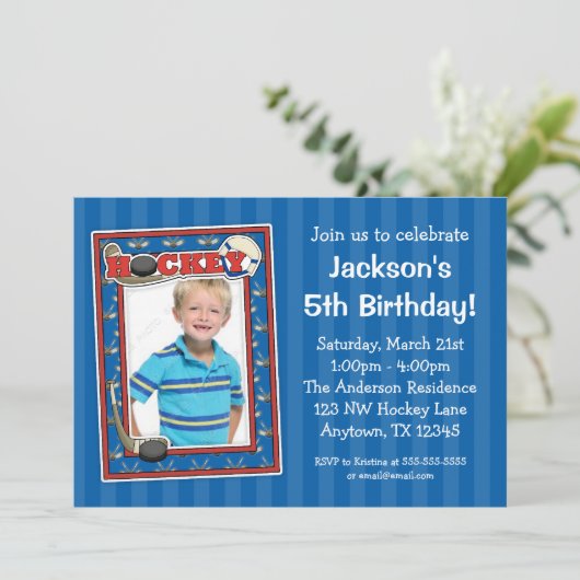 ホッケーの写真の誕生会の青の招待状 招待状 (スタンド正面)