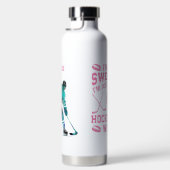 ホッケーの母の言葉ピンクを使うと誓わなおもしろいい ウォーターボトル (右面)