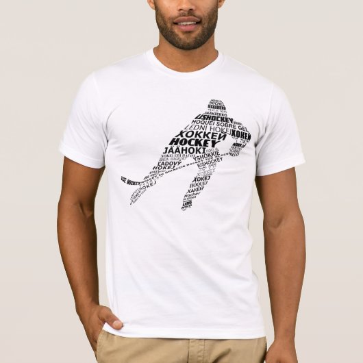 ホッケーの言語タイポグラフィTシャツ、名前及び数 Tシャツ (正面)