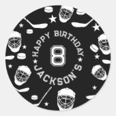 ホッケーの黒と白をテーマにした子供の誕生日パーティー ラウンドシール (正面)