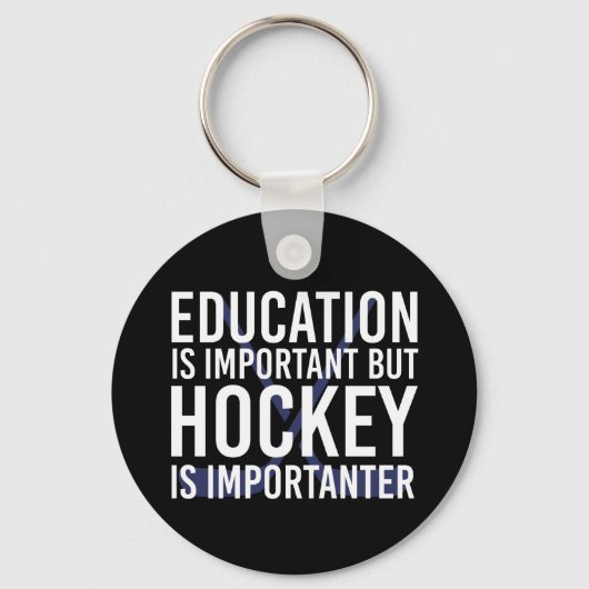 ホッケーはホッケーのおもしろい贈り物の大切さ キーホルダー (正面)