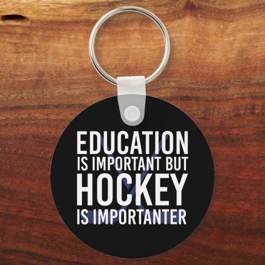 ホッケーはホッケーのおもしろい贈り物の大切さ キーホルダー (正面)