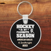 ホッケーは私のシーズンお気に入りのだ キーホルダー (正面)