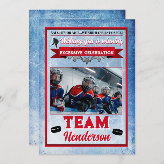 ホッケーをテーマにした1枚の写真のクリスマスカード 招待状 (正面/裏面)