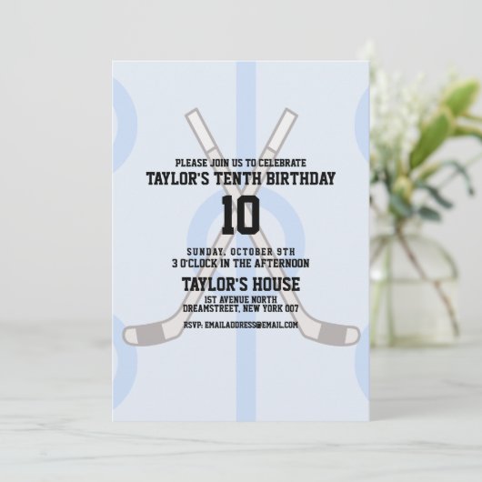 ホッケーアイスリンクスポーツカスタムバースデーパーティー 招待状 (スタンド正面)