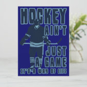 ホッケーアインはゲーム招待状 招待状 (スタンド正面)