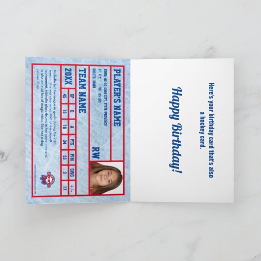 ホッケーカード誕生日カード(カスタム統計あり) カード (内部)