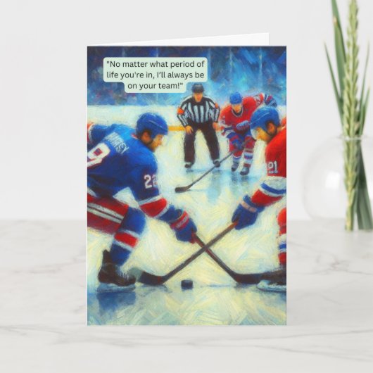 ホッケーグリーティングカード – 「チームメイトの人生」 カード (正面)