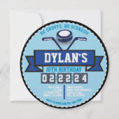 ホッケーゲームスポーツ子供の誕生日パーティーラウンド 招待状 (正面)