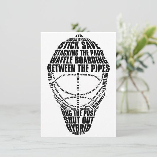 ホッケーゴアリーマスクパーティの招待状 招待状 (スタンド正面)