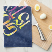 ホッケーゴアリー引用文ワードアート キッチンタオル (四つ折り)