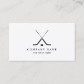 ホッケースティックスホッケープレーヤー名刺 名刺 (正面)