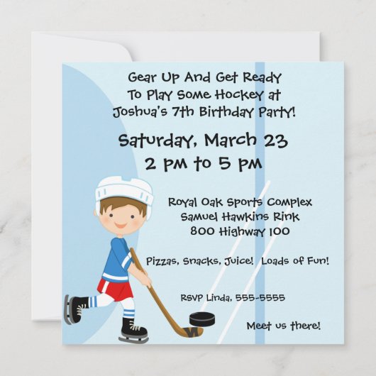 ホッケースポーツバースデーパーティー誕生日招待状 招待状 (裏面)