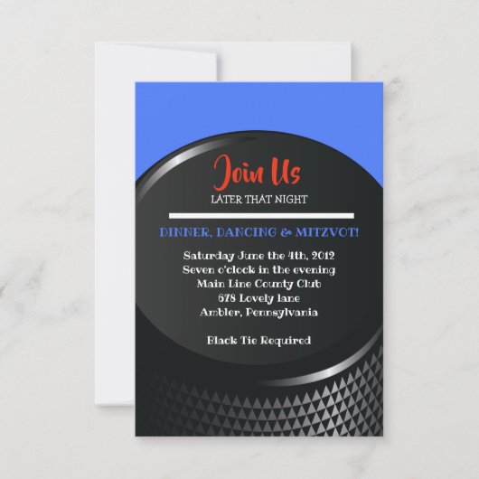 ホッケーバーバー(ユダヤ教の)バル・ミツバー披露宴カード 招待状 (正面)