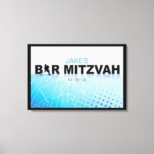 ホッケーバー（ユダヤ教の）バル・ミツバーサインインメモリボード キャンバスプリント (正面)