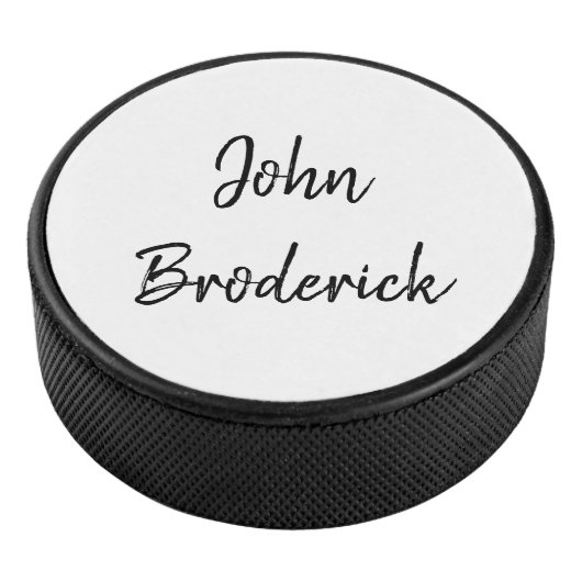 ホッケーパック – Personalizable - HAMbWG (3/4)