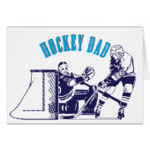 ホッケーパパ (正面横)