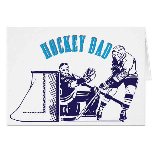 ホッケーパパ (正面横)