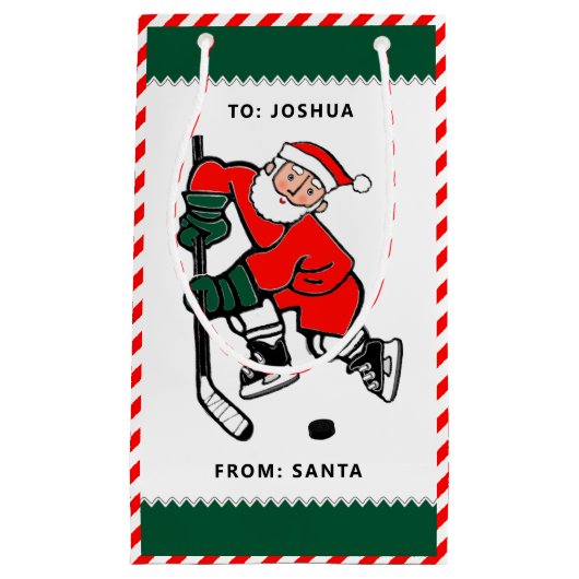 ホッケーパーソナライズされたクリスマススモール抱き枕 スモールペーパーバッグ (正面)