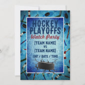 ホッケープレイヨフスウォッチパーティー 招待状 (正面)