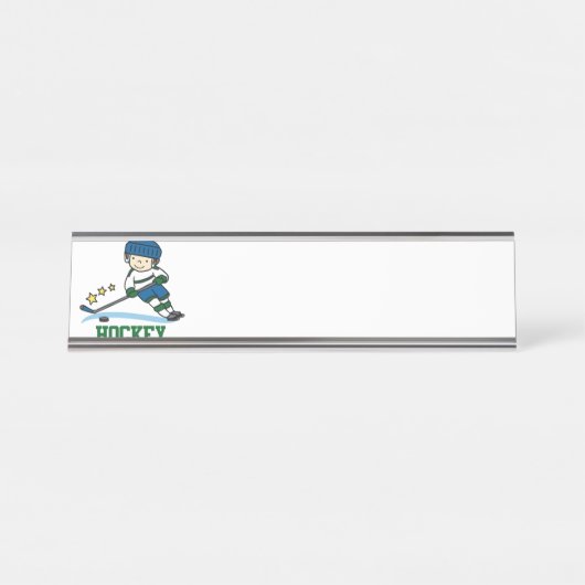 ホッケープレーヤー デスクネームプレート (正面)