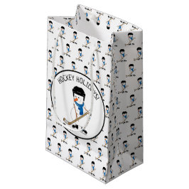 ホッケーホリデイズホッケー雪だるまスモール抱き枕 スモールペーパーバッグ