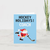 ホッケーホリデーズコーチサンタスケートで滑るクリスマス シーズンカード (正面)