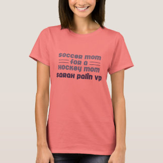 ホッケーマママリンガーティーのサッカーママママママムリンガーティー Tシャツ