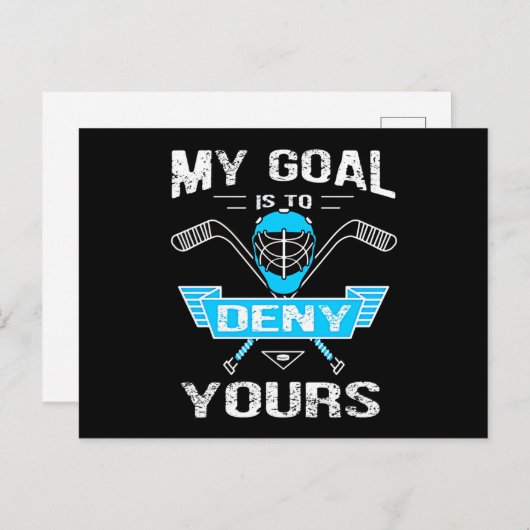 ホッケー好き | 私の目標はあなたの目標を阻止すること インビテーションポストカード (正面/裏面)