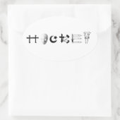 ホッケー宗教 楕円形シール (バッグ)