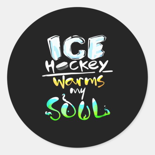 ホッケー愛好家 | Ice Hockeyが魂を温める ラウンドシール (正面)